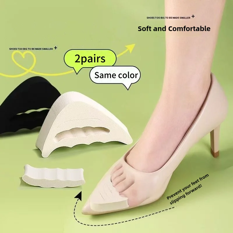 2-teilig verstellbare Einlegesohlen für den Vorfuß, entworfen für Schuhe von Big To Be Smaller, weiche, bequeme Einlegesohlen