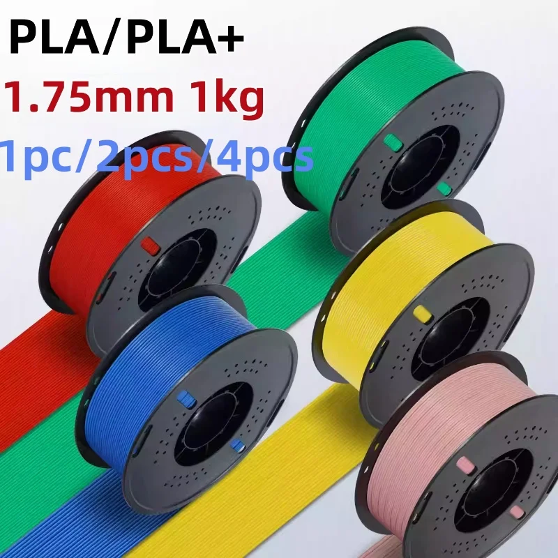 1 Stück/2 Stück PLA1,75 mm 3D-Drucker-Filament, dimensionale Genauigkeit +/- 0,03 mm, 1 kg (2,2 Pfund), Spule, 3D-Druckmaterial für 3D-Drucker Image