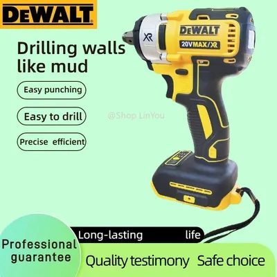 Dewalt DCF880 Cordless Impact Wrench 20V 2300RPM Rechargeable 13MM Electric Lithium Battery Wrench 203Nm Power Tools