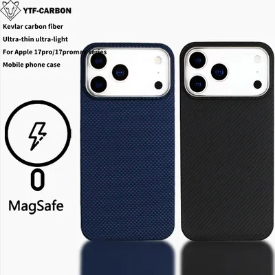 YTF carbon fiber for iPhone 17 Promax Mobile phone case ultra-thin Kevlar aramid phone case magnetic iphone 17pro phone case