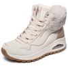 Keilsneaker SKECHERS "UNO RUGGED", Damen, Gr. 41, beige (natur), Lederimitat, metallic, sportlich, Schuhe, Sneaker, Keilsneaker, Winterboots mit hochwertiger Dämpfung