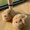 Flauschige Cartoon Damen Hausschuhe Winter Niedlich Plüsch Luxus Designer Frau Schuhe Wohnungen Indoor Casual Fuzzy Pelz Rutschen Elegant
