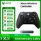 Microsoft Xbox Core Wireless Controller Carbon Electric Volt Weiß Schwarz für Xbox Series X Xbox Series S Xbox One Controller
