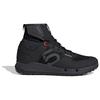 Five Ten - Trailcross GORE-TEX Mountain Bike Shoes - Radschuhe 42 | EU 42 schwarz/grau