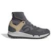 Five Ten - Trailcross GORE-TEX Mountain Bike Shoes - Radschuhe 44 2/3 | EU 44,5 grau