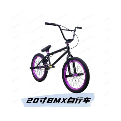 Farbe Fahrrad BMX Fahrrad 20 Zoll BMX Fahrrad