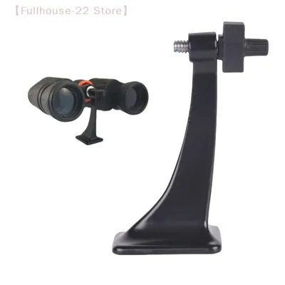 【MAX-22】1 Piece Mount Bracket High Quality Fully Metal Binocular Tripod Adapter Converter For Bino-Telescope Tripod Connector