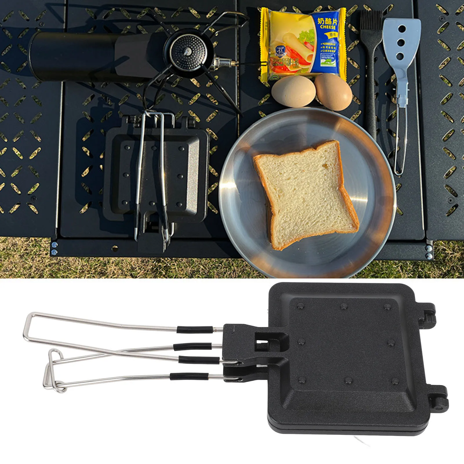 Sandwich-Backform, antihaftbeschichtet, kompakt, rostfrei, faltbarer Griff, Sandwich-Maker, multifunktional, doppelseitig, für Camping Image