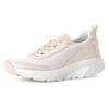 Slip-On Sneaker GABOR ROLLINGSOFT, Damen, Gr. 43, beige (creme kombiniert), Textil, Kalbsleder, meliert, sportlich, Schuhe Sneaker, Freizeitschuh, Halbschuh, Slipper mit Gummizug für guten Sitz