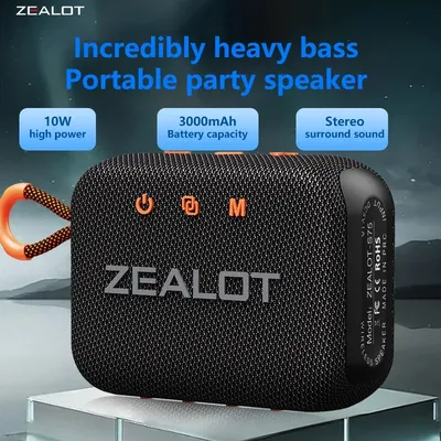ZEALOT S75 15W Portable Subwoofer Wireless Shower Speaker, Hifi Sound quality, Dual Pairing, 3000mAh Battery, 16 Hours Playtime
