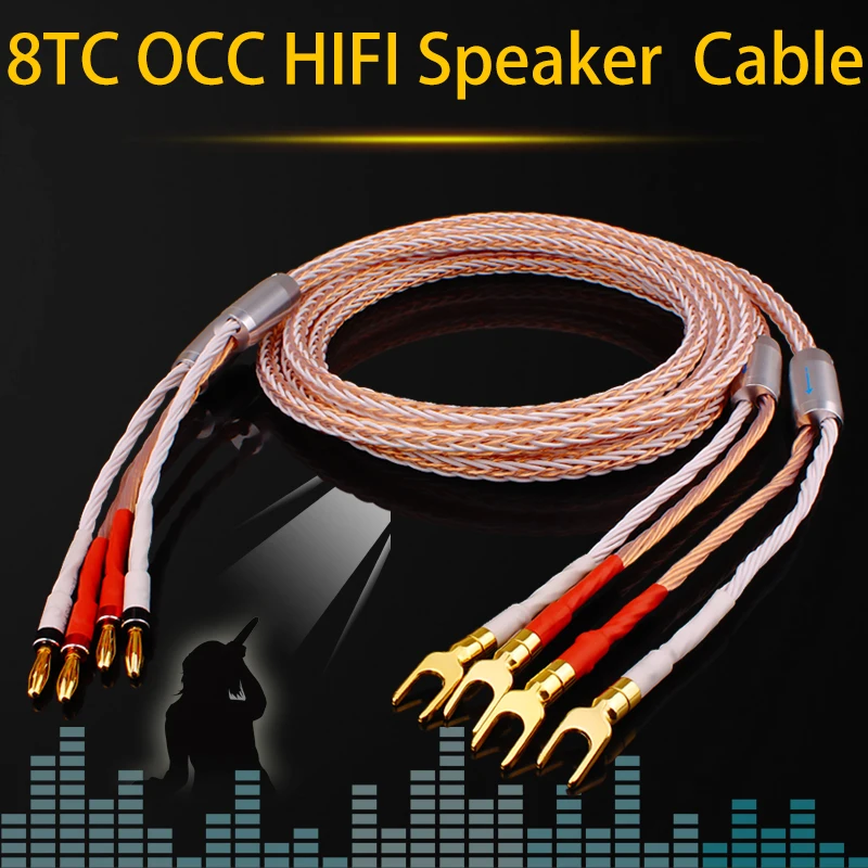 HIFI 1PCS 7N OCC 8TC Lautsprecher Kabel High-end-Lautsprecher Draht Für Gold-überzogene Hallo-fi Y Stecker Bananen stecker Lautsprecher Kabel Image