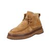 Schnürstiefelette GANT "Gant Stiefelette Veloursleder", Herren, Gr. 44, beige (sand), Veloursleder, casual, Schuhe