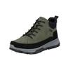 Schnürstiefelette RIEKER "Rieker Stiefelette Lederimitat", Damen, Gr. 44, schwarz (schwarz, grün), Lederimitat, casual, Schuhe