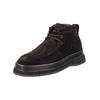 Schnürstiefelette GANT "Gant Stiefelette Veloursleder", Herren, Gr. 41, braun (espresso), Veloursleder, casual, Schuhe