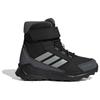 adidas Terrex - Kid's Terrex Trailmaker 2 High Climawarm+ - Winterschuhe 31 | EU 31 schwarz
