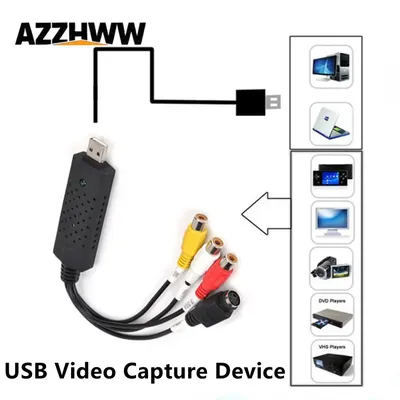 RCA Video Capture Video Capture Card RCA to USB Video Converter VHS DV VCR DVD to Digital Converter for PC TV MAC Windows Vista