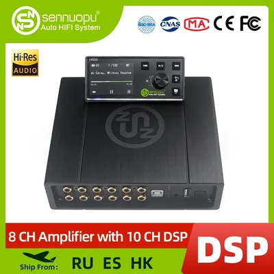 Sennuopu DS-M10 Car Audio 8-Kanal-Verstärker mit 10-Kanal-DSP-Prozessor, Bluetooth-Verstärker, Equalizer, Amplificador Automotivio Sound