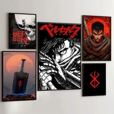 1PC Anime Berserk Poster Movie Sticky Posters Retro Kraft Paper Sticker DIY Room Bar Cafe Aesthetic Art Wall Painting