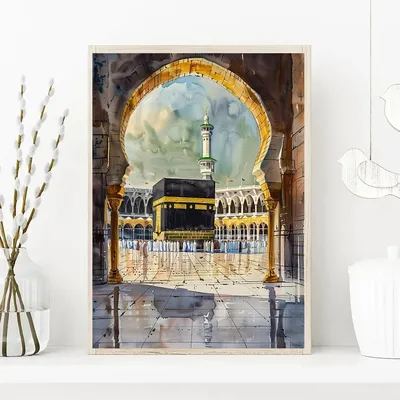 Al-Aqsa Mosque Kaaba Islamic Canvas Poster Watercolors Decorative Painting Modern Pictures Living Room Home Decor