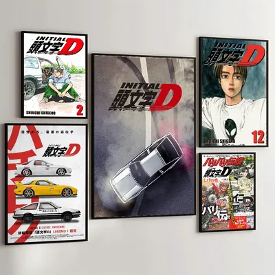 1PC Initial D Poster Movie Sticky Posters Retro Kraft Paper Sticker DIY Room Bar Cafe Aesthetic Art Wall Painting