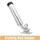 Supporto per canna da pesca in acciaio inossidabile 316 Hardware marino Asta per yacht regolabile Accessori per barche per navi Yacht Barche all'aperto