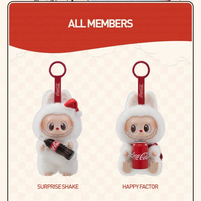 POP MART Labubu Coca Cola Vinyl Blind Box Labubu Dritte Generation Handgefertigte Plüschpuppe Macaron Anhänger Schlüsselanhänger Anime-Puppe