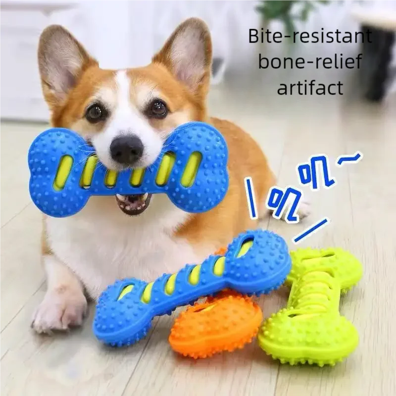 Kauspielzeug für Hunde, quietschende Knochen, bissfest, Training, Welpenspielzeug, Zahnreinigung, interaktive Massage, Zahnbürste, Hundespielzeug Image