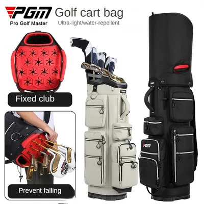 PGM Golf Standard Bag Cart Bag Leichte tragbare Reise-Golftasche Leichte 14-Wege-wasserdichte Reisetaschen Große Kapazität QB166