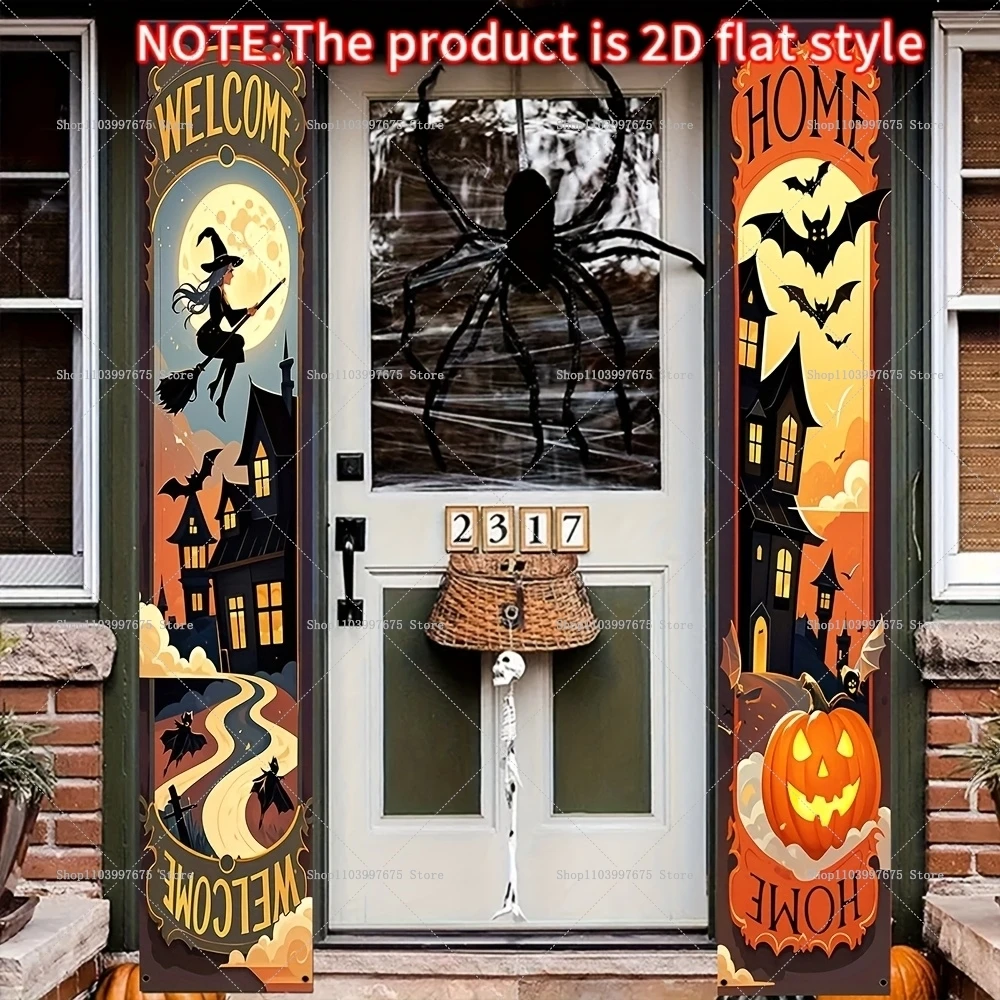 2D-Flachbanner, Kürbis, Fledermaus, Hexe, Couplets, Halloween-Party-Dekoration, Veranda-Schild, für drinnen und draußen, Wandbehang, Partyzubehör Image