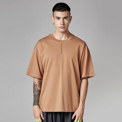 athplatform AU01TH04 Code 1 Graphic Top_Beige