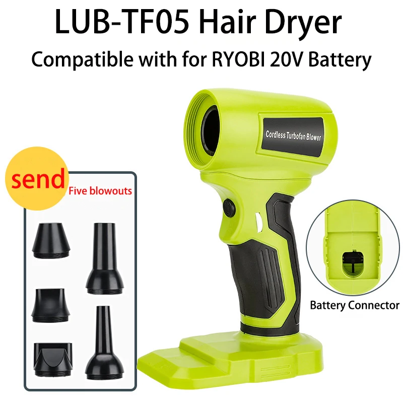 Pour Ryobi 18V batterie outil électrique accessoires sans brosse Turbo ventilateur Violent pistolet à Air ventilateur portatif ordinateur clavier outil de nettoyage