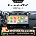 Ainavi 12.3 pollici Autoradio Per Honda CRV 2017 2018 2019 2020 2021 Wireless Carplay Android Auto 4G Lettore Multimediale Per Auto 2 Din