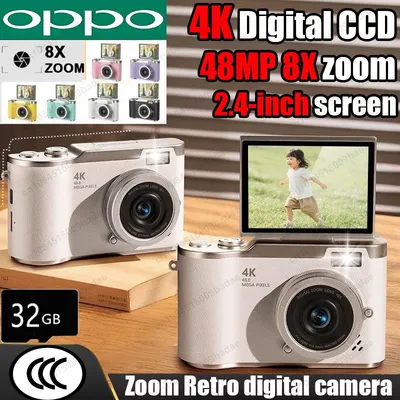OPPO 4K Digital Camera CCD 180° Flip Screen Selfie Camera 8X Digital Zoom 48MP Portable Digital Photography Camera with 32G Card