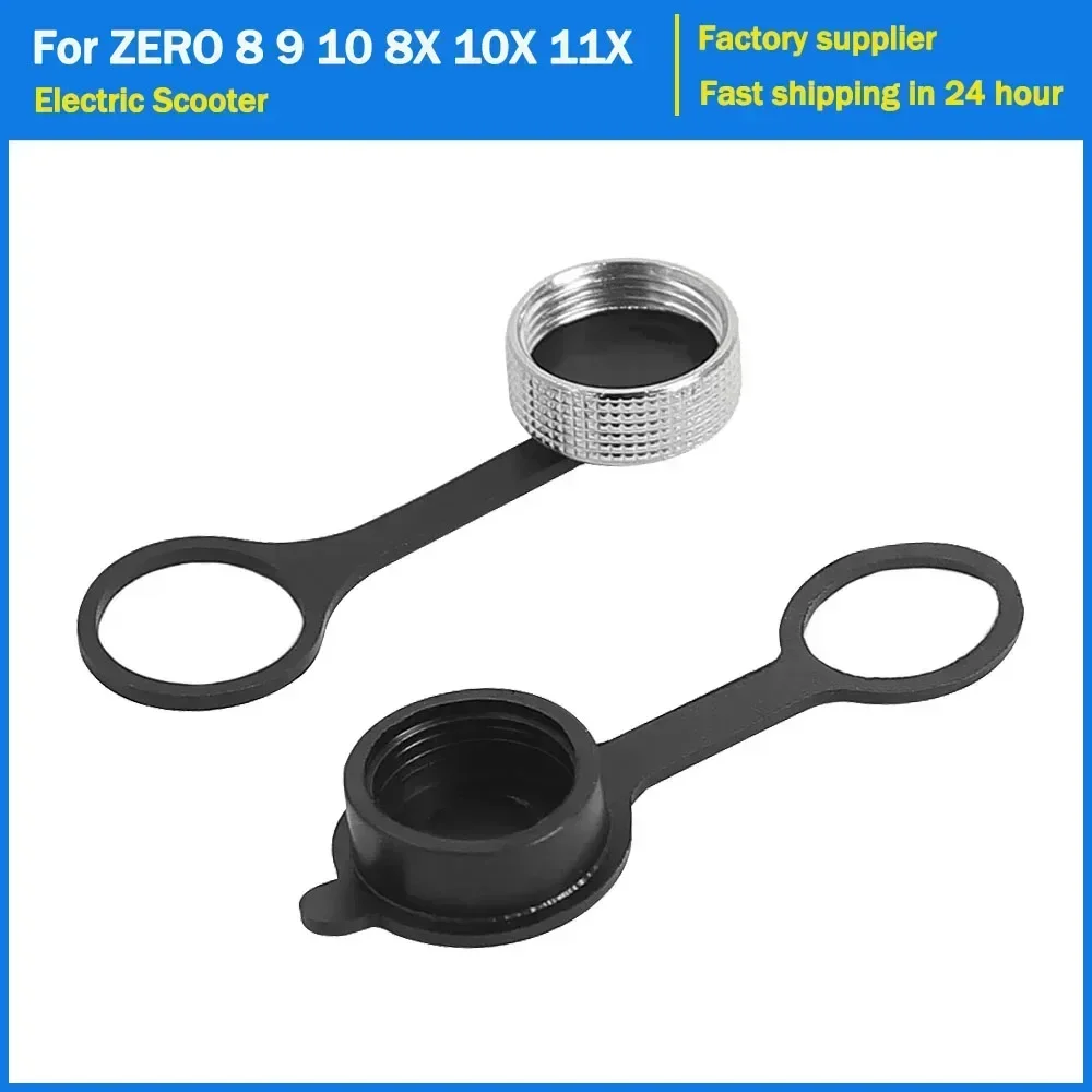Ladestaubschutz für VSETT 8 8+ 9 9+ 10+ 8 9 10 8X 10X 11X Ladesteckerabdeckung für Speedual Grace Series Elektroroller-Teile Image
