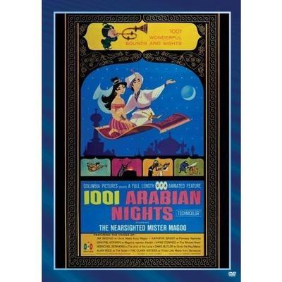 Mr. Magoo - 1001 Arabian Nights DVD