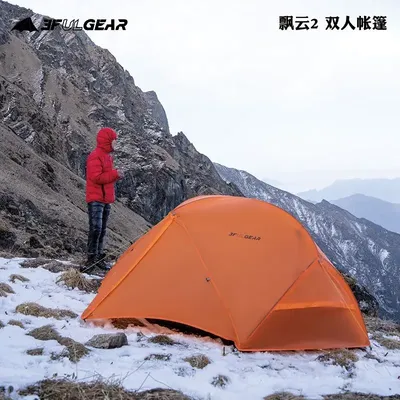3F UL Gear piaoyun2 2p Lightweight trekking tent,anti-storm tent,Lightweight Backpacking Tent,Heavy Rain Windproof Waterproof