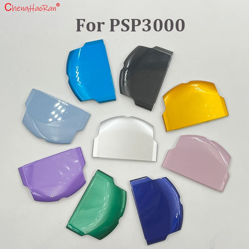 2PCS/LOT Battery Back Cover Door Case Repair Parts Replacement Battery Back Cover Case Shell For Playstation Portable PSP 3000