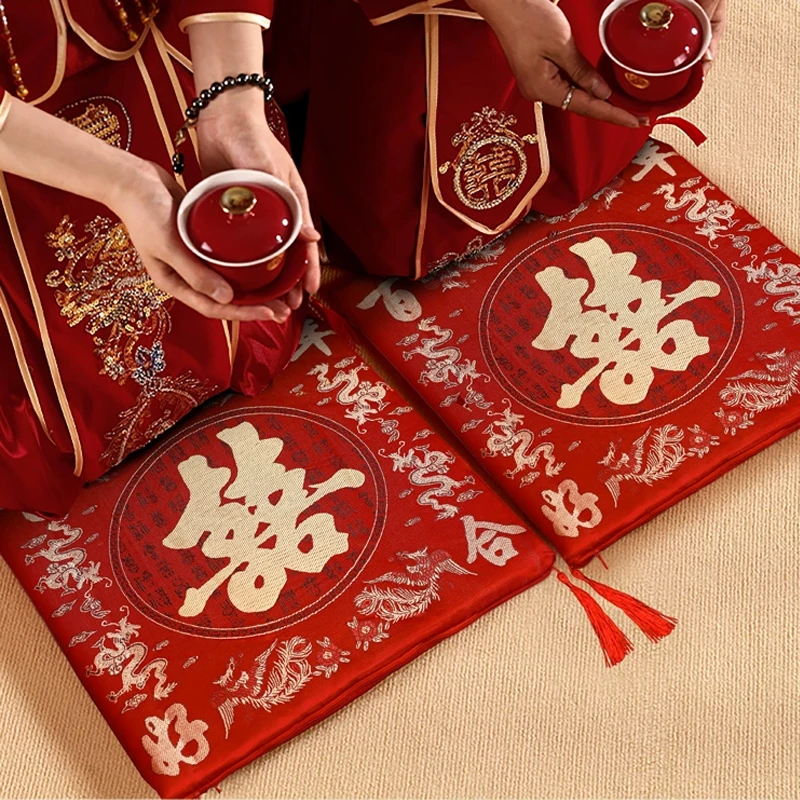 42cm 2pcs Chinese Wedding Tea Ceremony Red Double Happiness Dragon Phoenix Kneeling Cushion Home Decor Wedding Gifts