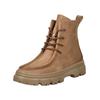 Schnürstiefelette PAUL GREEN "Paul Green Stiefelette Nubukleder", Damen, Gr. 40,5, braun (tan), Nubukleder, casual, Schuhe