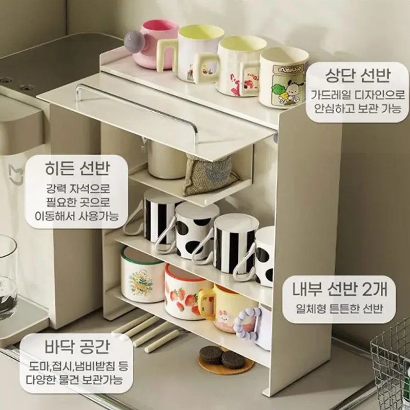 New Cabinet Storage Shelf Spice Rack Kitchen Countertop Organizer Shelf Dust-proof Coffee Cup Holder Flap Door Cabinet Rack