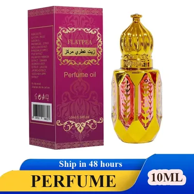 10MLArabian Perfume Middle East Fragrance Thick Fragrance Covering Body Odor Parfum Lasting Fragrance Perfume Portable Pheromone