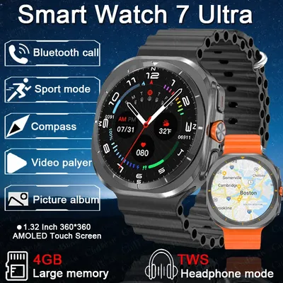 DT Watch Ultra 7 GPS Sports Smart Watch Men 4Gb Memory Local Music Bluetooth Call Compass 3D Menu Smartwatch Women Android IOS