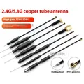 5 pz 2.4g antenna drone 5g 5.8g doppia frequenza trasmissione radio telecomando tubo di rame wifi Bluetooth striscia luminosa