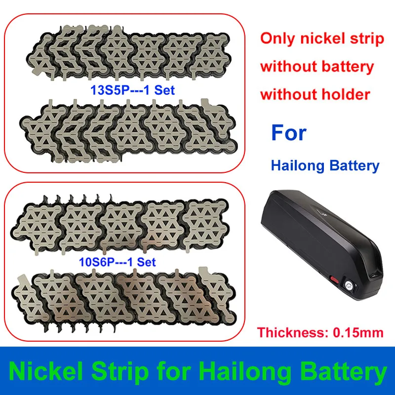 Hailong E-Bike Batterie Gebildet Nickel Streifen 10S6P 13S5P Dicke 0,15mm 36V 10S 6P 48V 13S 5P Hailong Fall DIY 65PCS 18650 Zellen Image