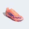 Fußballschuh ADIDAS PERFORMANCE "F50 CLUB KUNSTRASEN NEUERER GENERATION, HART- UND ASCHENPLÄTZE E", Gr. 44,5, beam orange, lucid blau, cloud weiß, Synthetik, sportlich, Schuhe, geeignet für Rasen- und Kunstrasenplätze