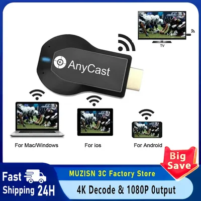 MUZISN 4K 1080P HDMI-compatible TV Stick M2 Plus Wireless WiFi Display TV Dongle Receiver for DLNA Airplay Miracast for AnyCast