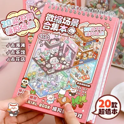 20 Stück 2,5D Miniatur-Szenenaufkleber für Tagebuch, DIY, Scrapbook-Dekoration, Stressabbau-Spiel, Geschenkzubehör für Kinder und Erwachsene