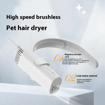 New Pet Grooming Hair Dryer High-Power Energy-Saving Silent Neck Hanging Portable Pet Cats Dogs Beauty Dryer Pet Supplies