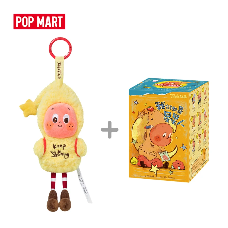 【Combo 1】POP MART Twinkle Twinkle Sweet Dreams Forecast 1PC Pendant Blind Box + 1PC We are Twinkle Twinkle Series Blind Box Image