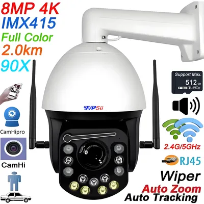 Wiper Metal CamHi Full Color Cruise Auto Tracking 8MP 4K 90X Optical Zoom 360° ONVIF WIFI PTZ Surveillance Speed Dome IP Camera
